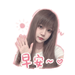 11專屬貼圖❤️