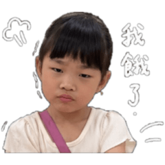 瑄瑄11