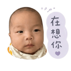 萌肉