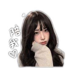 湯圓圓❤️