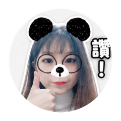 阿翰別生氣