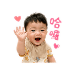小比比生活用語