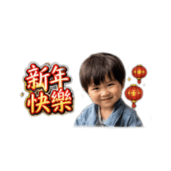 宇宙寶寶祝福語錄（朴俞鎬）