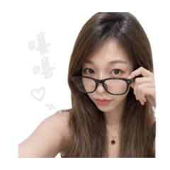 Nana出圖啦