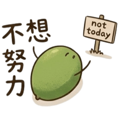 芒果物語-慵懶篇
