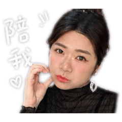 Evaaaaa寶寶