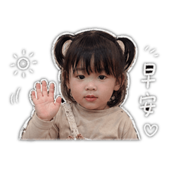 臭妹妹の日常