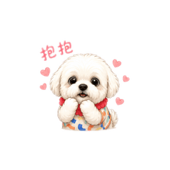 愛妹妹1