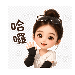 Ashley QD