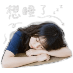 很多多多