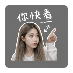 寧夏