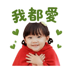 咪兔₍ᐢ.ˬ.⑅ᐢ₎日常貼圖
