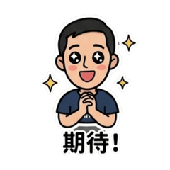 Alan早安圖