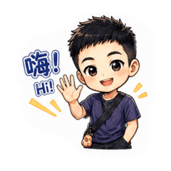 小男孩.