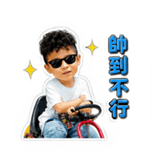 問候一下2