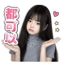 小啵-2