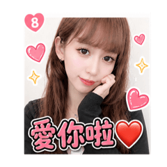 Q版梨