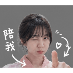 元氣女孩 7