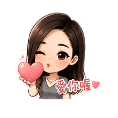 ❤️溫馨物語❤️