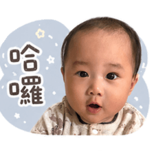 3寶男孩