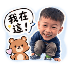 樂樂實用日常用語