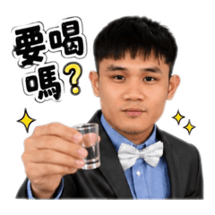 BB仔的爸爸