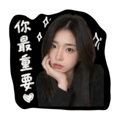 阿培