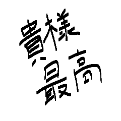 ab_20260503210317