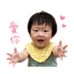 高小點