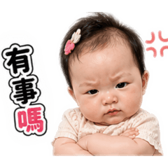 安妞團購小Yuki 第三彈