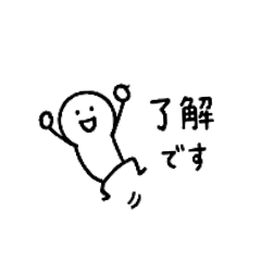 GASUKE_20260513211052