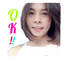 annnie2539