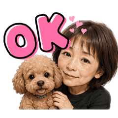 Mitchelle Sticker