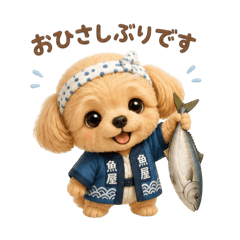 moca_yuka_20260513212526