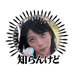 yushi_20260517135933