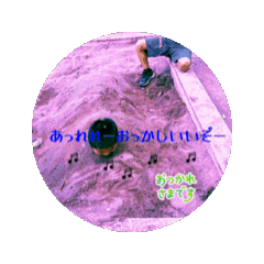 Oga_20260517134655