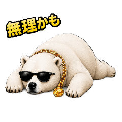 FU_20260513213342