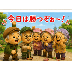 kanayan_20260513214253