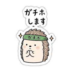 toshiharinezumi