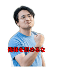 Norikankan0328_20260503211802