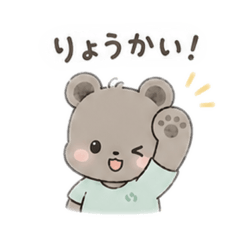 achamo_20260513220123