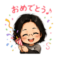my mom Hi!