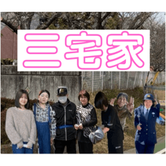 chikuwa_20260503215446