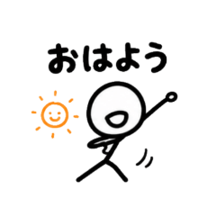 stick figure_20260513215924