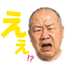 Kei-chan Stickers