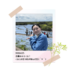 otakaraya_20260503222022