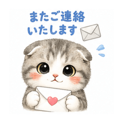 kanayan_20260513221515