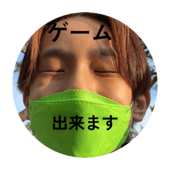 kamao_20260513221520
