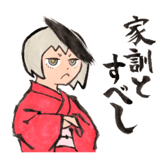 ootori_20260503230035