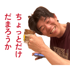 yuta_20260513221811